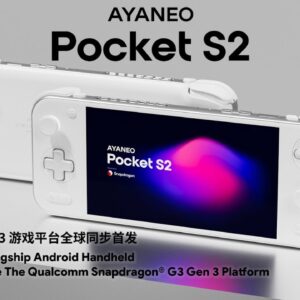 A product announcement image for the AYANEO Pocket S2. Two white AYANEO Pocket S2 handheld gaming consoles are displayed against a clean, two-toned grey background. The console in the foreground is angled to show its screen, which displays "AYANEO Pocket S2" and a colorful abstract design. The second console is positioned behind it, lying flat on its back. The top of the image features "AYANEO Pocket S2" in large black text, and on the right, a "Powered by Snapdragon" logo with "G3 Gen 3" underneath. Below the consoles, there are Chinese and English promotional texts: "全新旗舰安卓掌机" and "The Brand New Flagship Android Handheld" followed by "高通第三代骁龙 G3 游戏平台全球同步首发" and "Globally Alongside The Qualcomm Snapdragon® G3 Gen 3 Platform".